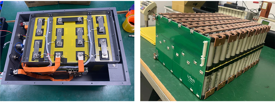 Busbar in Battery System